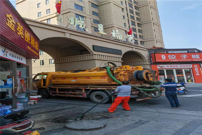 西乡塘管道清淤的危害性？炜誉市政工程有限公司